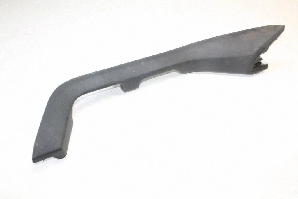 Other center console (tunnel) element – Land Rover Discovery 4 - LR4 (2010-2016)