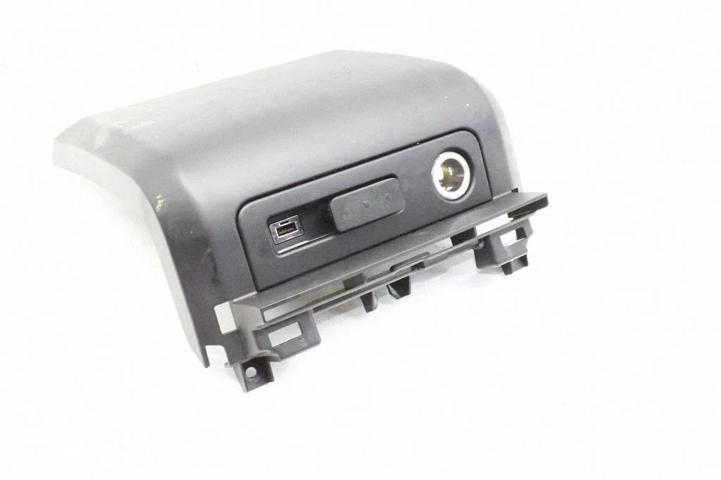USB-pesa – Land Rover Range Rover Sport L494 (2013-)