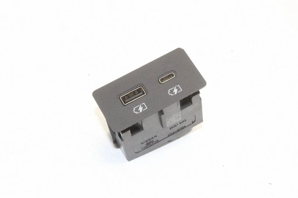 USB ligzda – Nissan X-Trail T33 (2021-)