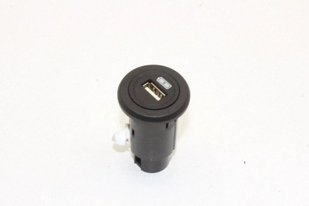 USB ligzda – Jaguar I-Pace (2018-)