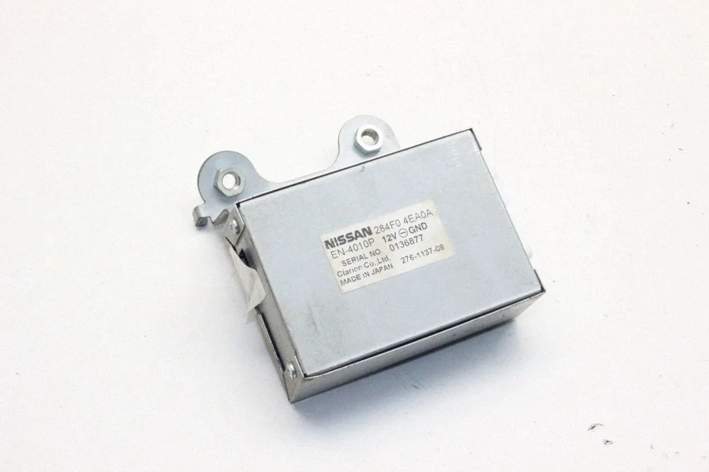 Video control module – Nissan Qashqai (2014-2016)