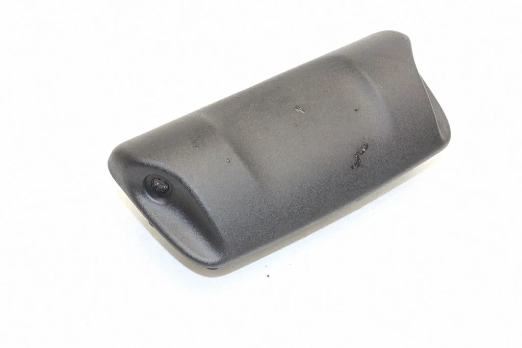Alarm movement detector/sensor – Nissan 370Z (2009-2020)