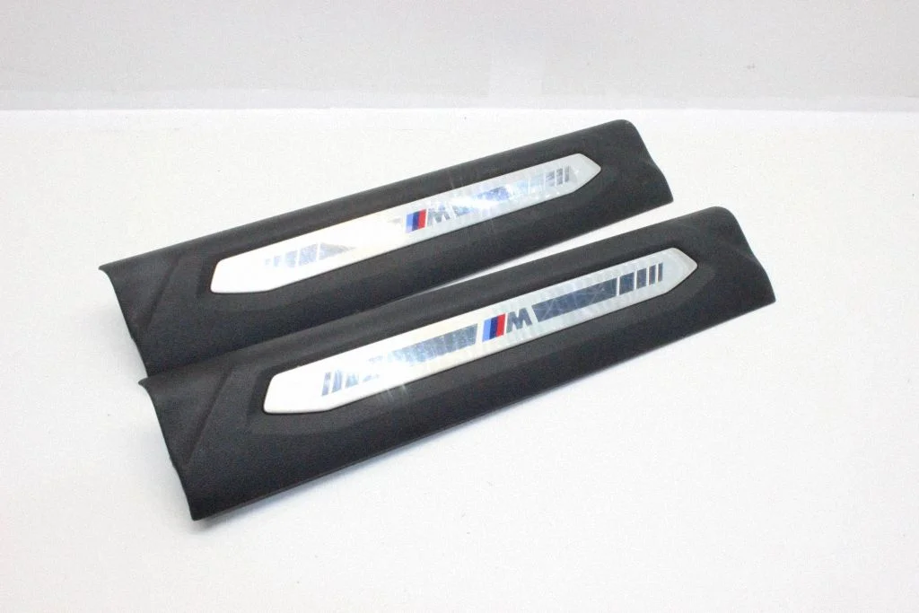 sill trim set (inner) – BMW 2 Series F44 (2019-2024)