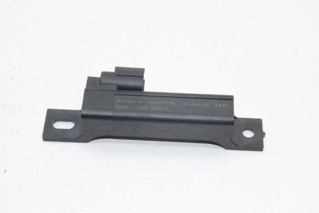 Keyless system antenna – Nissan Qashqai (2014-2016)
