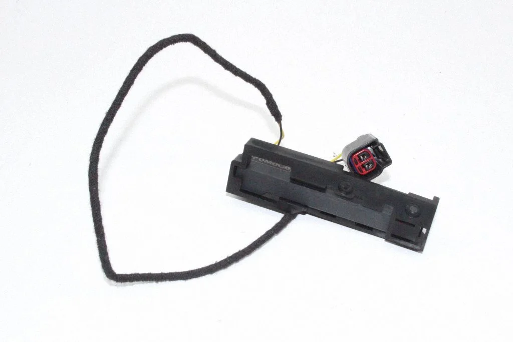 Keyless system antenna – Ford Ecosport (2018-)