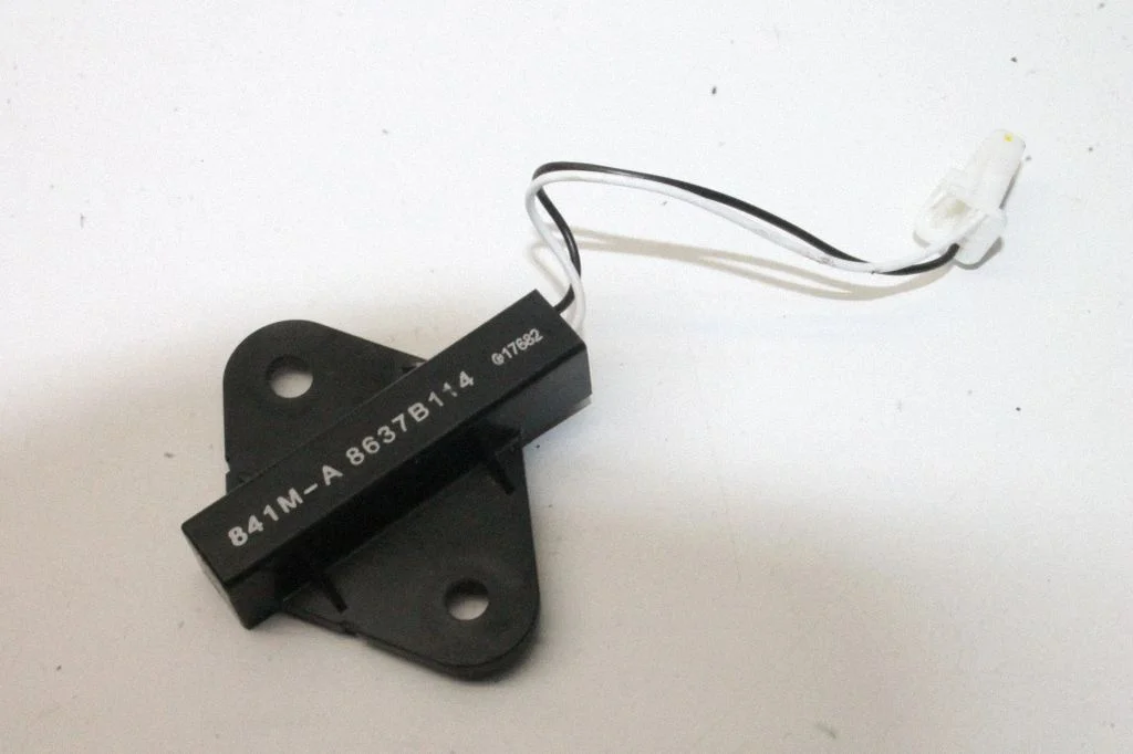 Antena systemu bezkluczykowego – Mitsubishi Outlander (2013-2021)