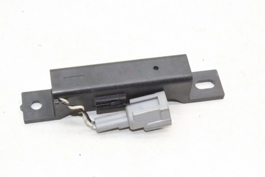 Antena systemu bezkluczykowego – Nissan X-Trail T31 (2007-2014)