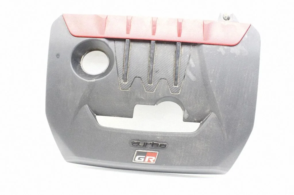 Engine cover (trim) – Toyota Yaris XP210 (2020-)