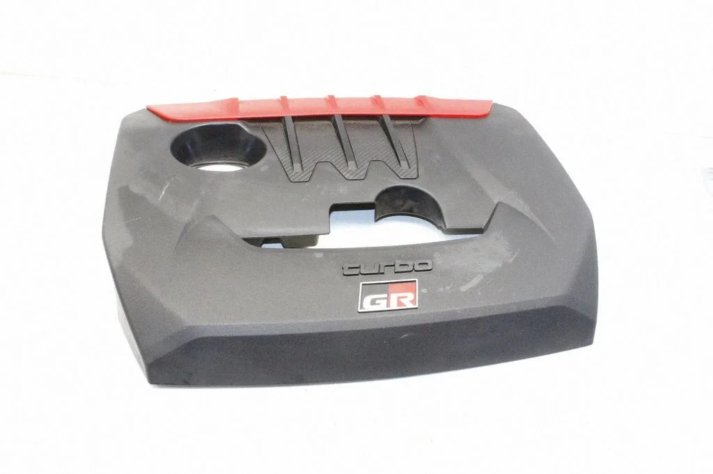Engine cover (trim) – Toyota Yaris XP210 (2020-)