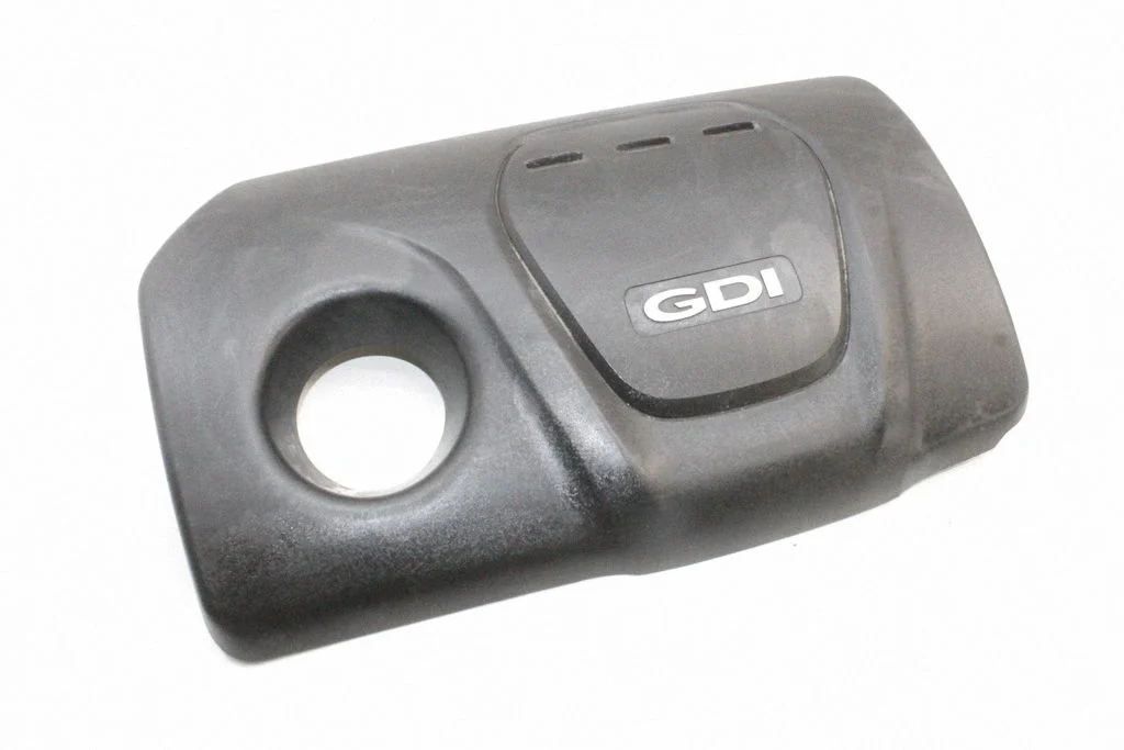 Engine cover (trim) – KIA Sportage (2016-2021)