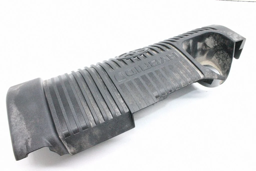 Engine cover (trim) – Toyota Yaris (2015-)