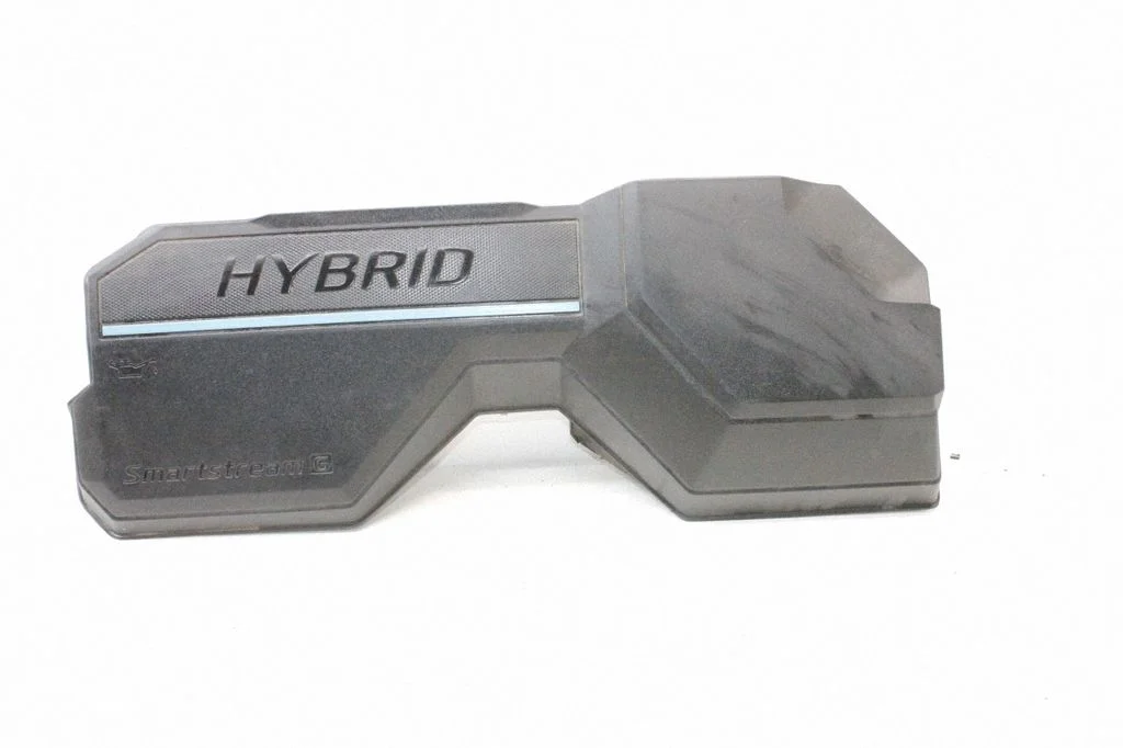 Engine cover (trim) – KIA Sportage (2021-)