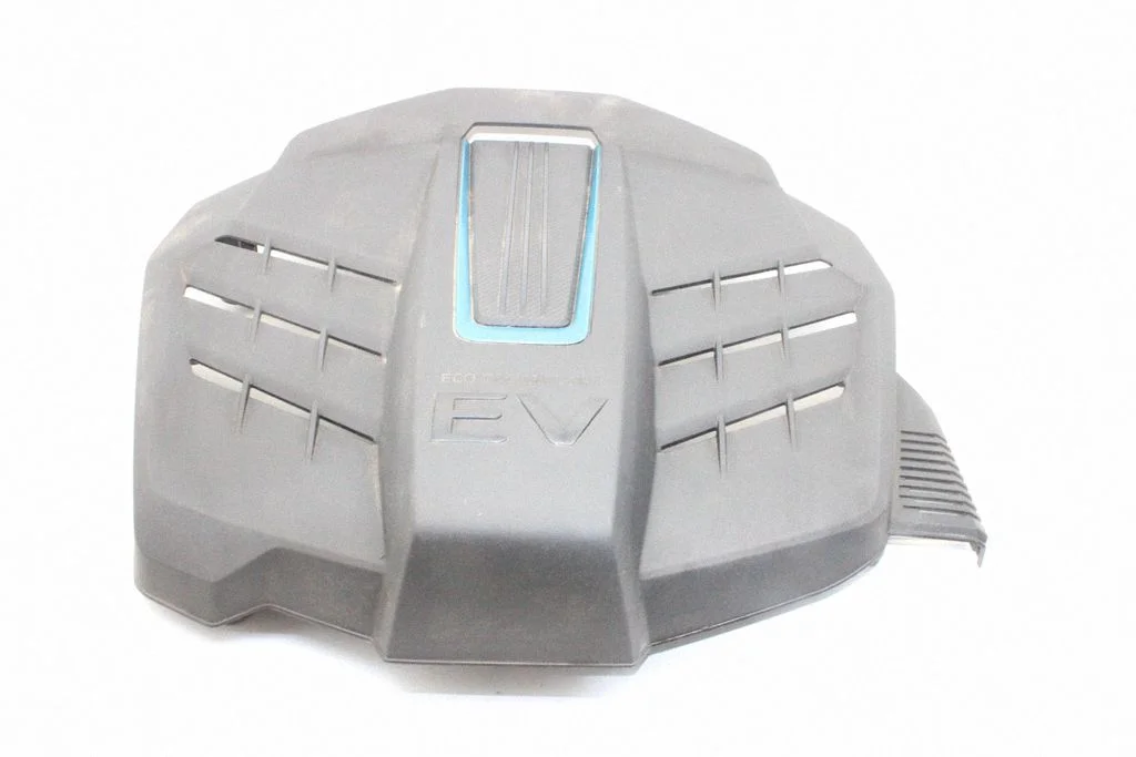 Engine cover (trim) – KIA Niro (2016-2022)