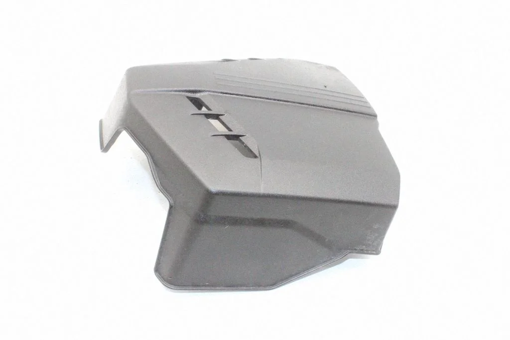 Engine cover (trim) – KIA Niro (2016-2022)