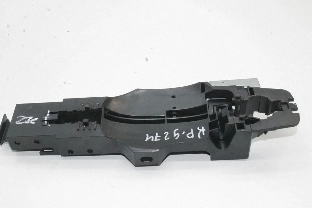 Klamka zewnętrzna drzwi przednich – Nissan Note (E12) (2014-2016)