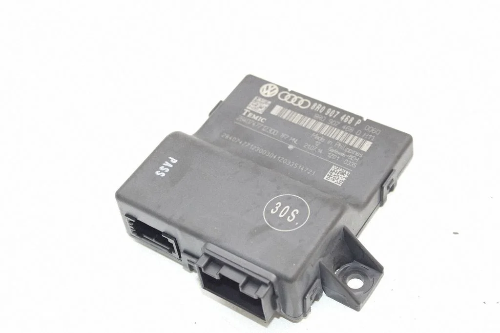 Gateway control module – Audi Q5 SQ5 8R (2008-2017)