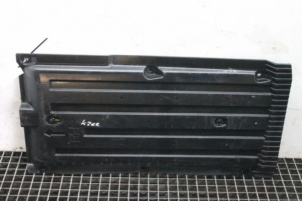 Side bottom protection 84145G6000