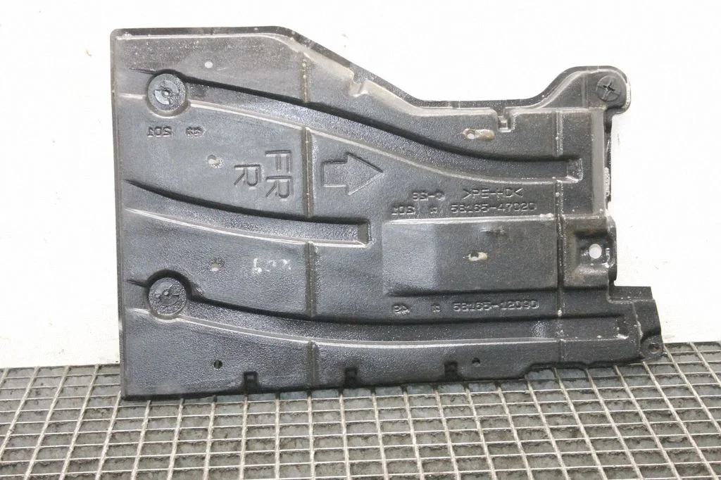 Side bottom protection – Toyota Auris 150 (2006-2012)