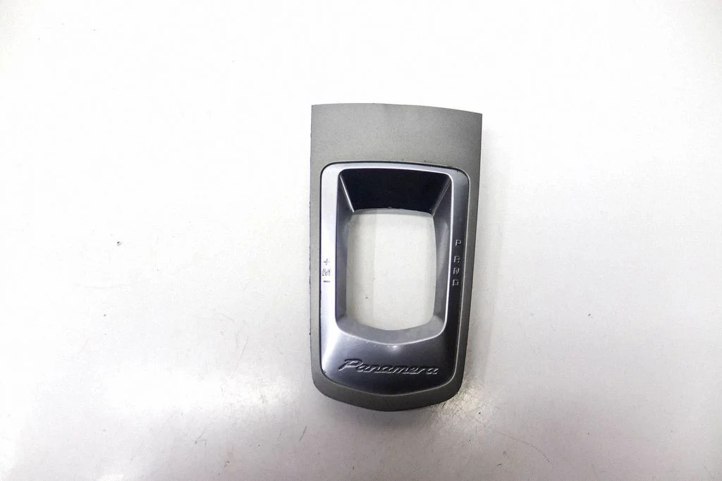 Pārnesumu pārslēga sviras apdare (plastmasas) 0024972050