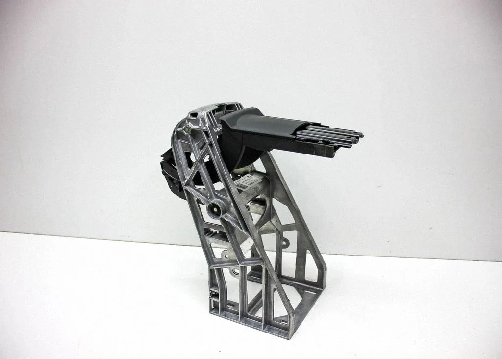 Armrest 8U0864283A