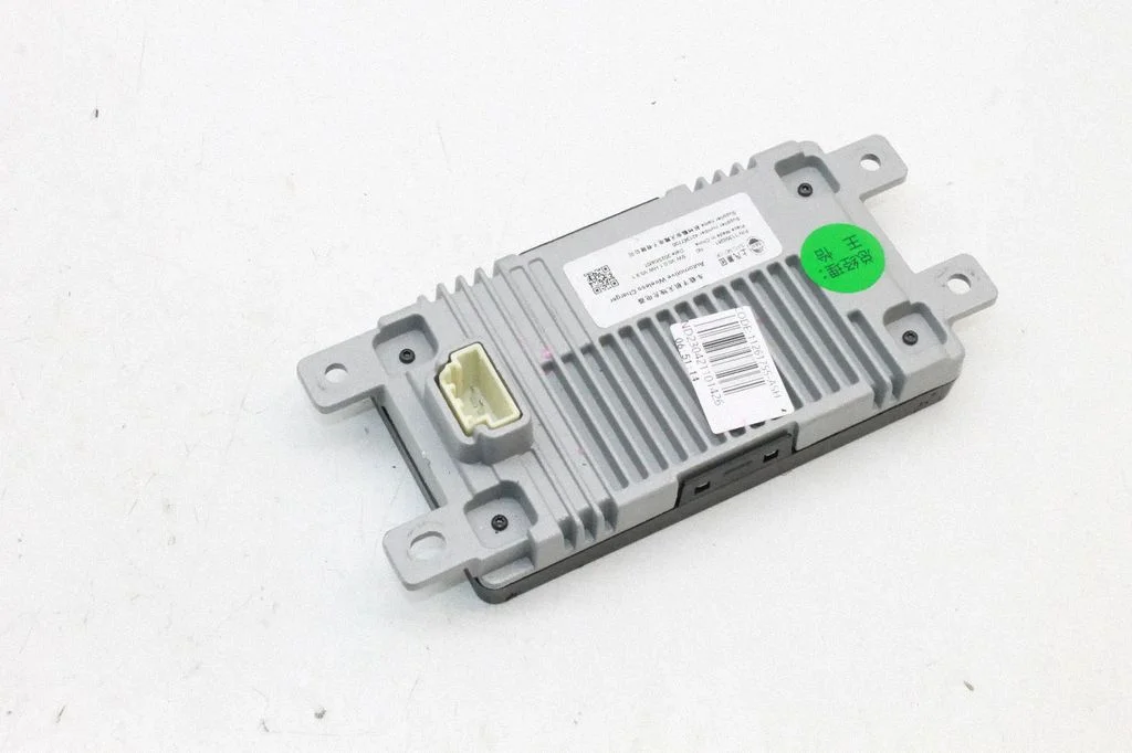 Wireless charging module – MG MG4 ev (2022-)