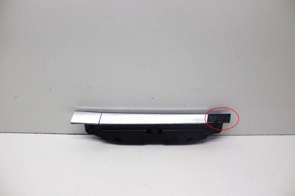 Cup holder – Porsche Panamera (970) (2009-2017)