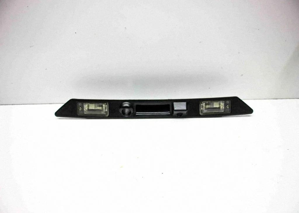 Tailgate/boot open switch button – Audi A8 S8 D4 4H (2010-2016)