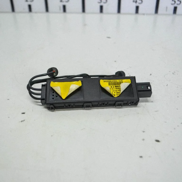 Alarm movement detector/sensor – Skoda Octavia Mk2 (1Z) (2004-2013)
