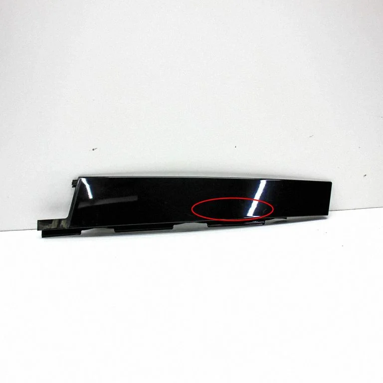 Listwa szyby drzwi przednich 7P5853318