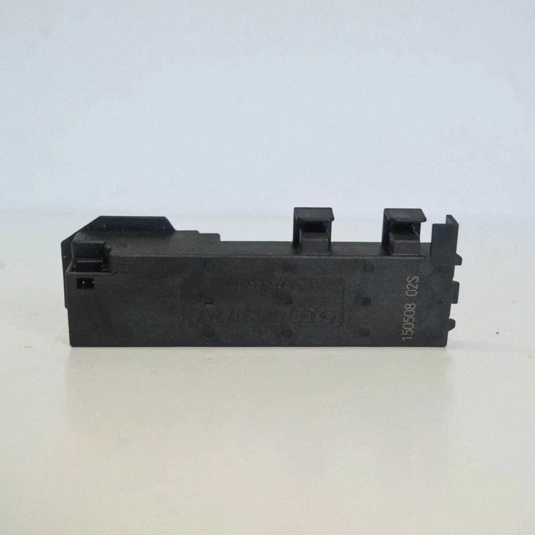 Keyless system antenna – Audi A4 Allroad B8 (2008-2016)