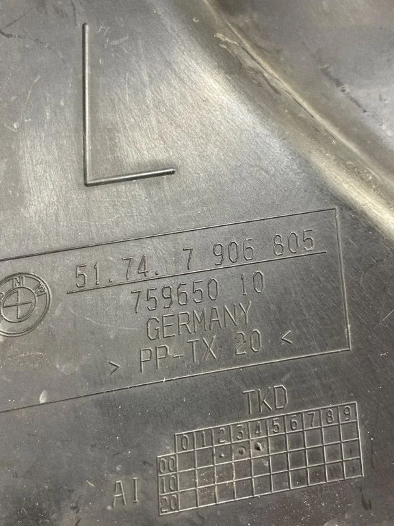 Piduri jahutuse õhukanal – BMW 1-seeria E81 E87 (2004-2011)