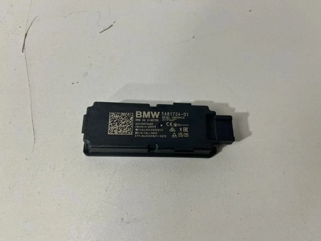 Bezatslēgas sistēmas antena – BMW X5M G05 F95 (2019-)