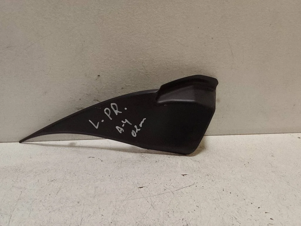 Muu eesmise ukse viimistluse osa – Audi A4 S4 B6 8E 8H (2001-2005)