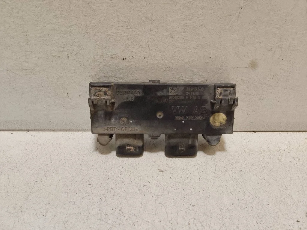 Tailgate/trunk control unit/module – Audi Q7 4M (2015-)