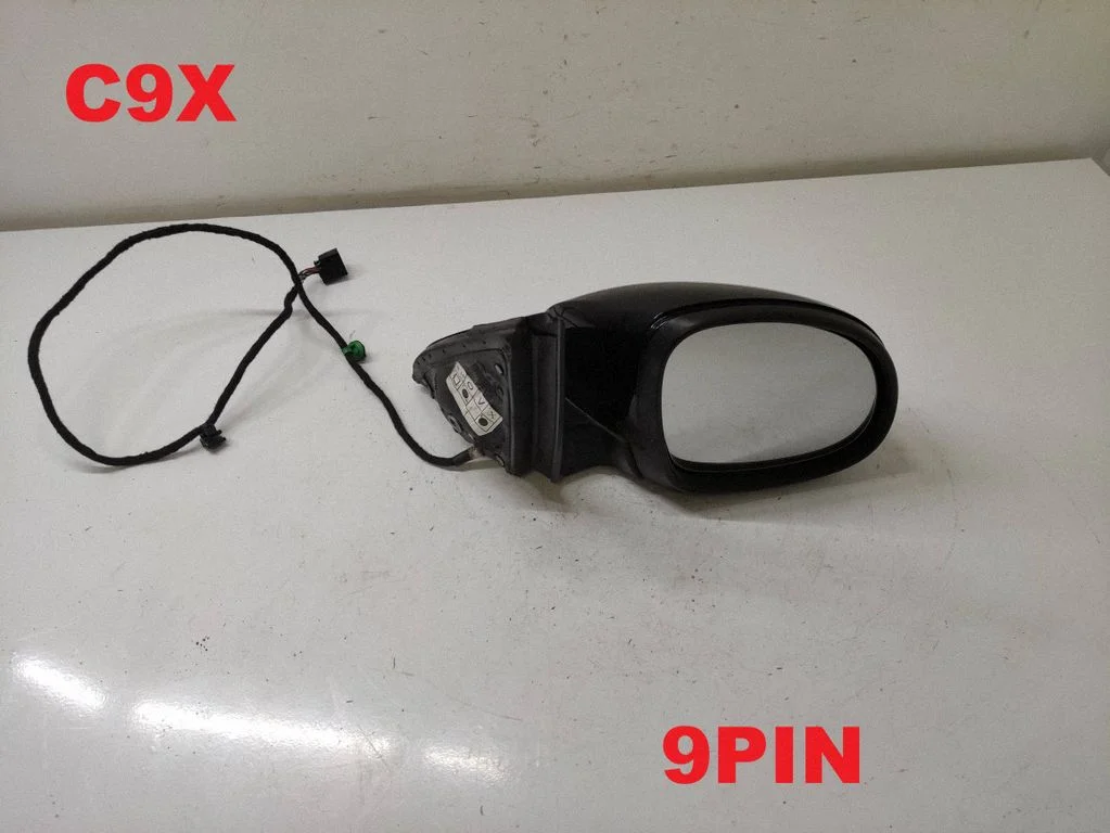 Spogulis (elektriski regulējams) 5N1857502AQ