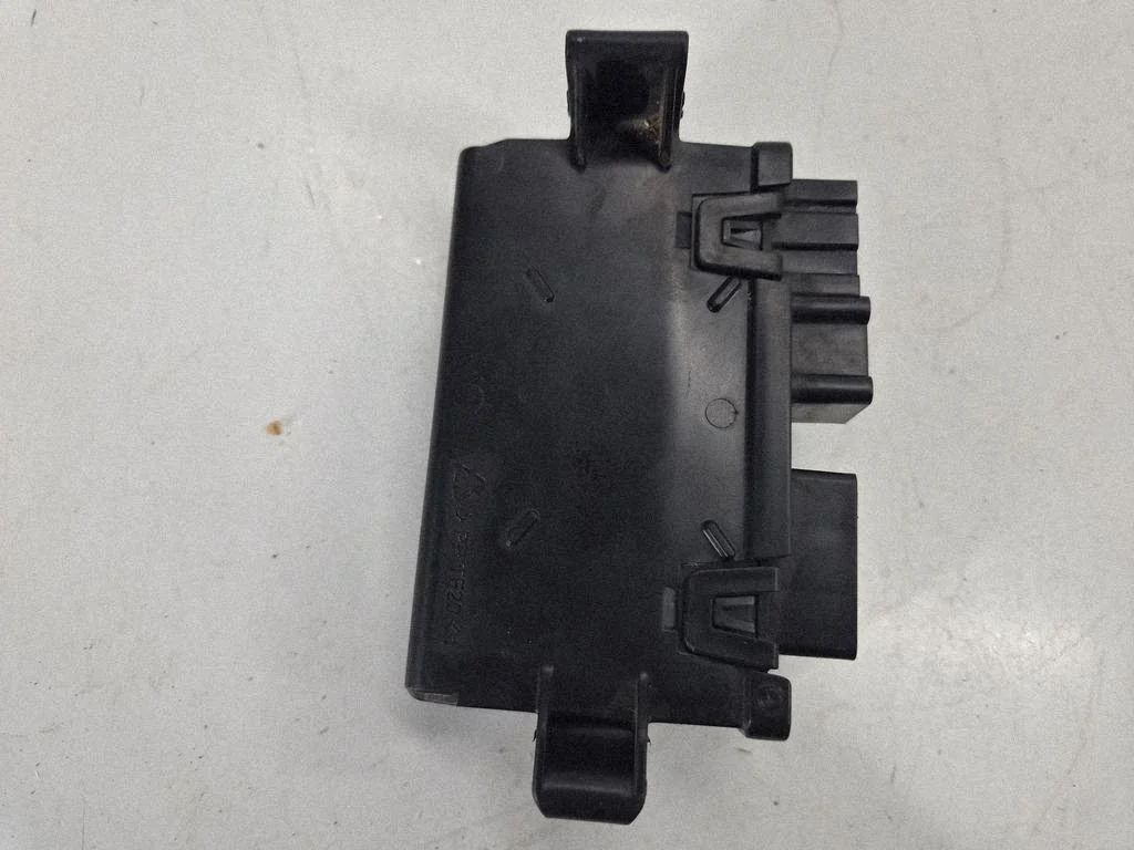 Tailgate/trunk control unit/module – Chevrolet Traverse II (2018-2023)
