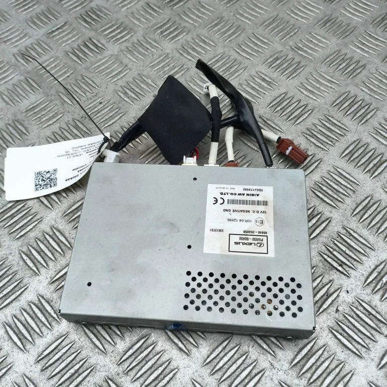 GPS navigation control unit/module 8684020A058