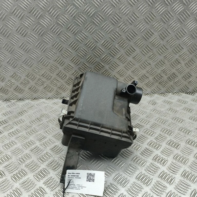 Air filter box 1770537161