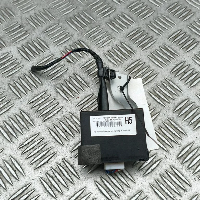 Immobilizer control unit/module 8978476040