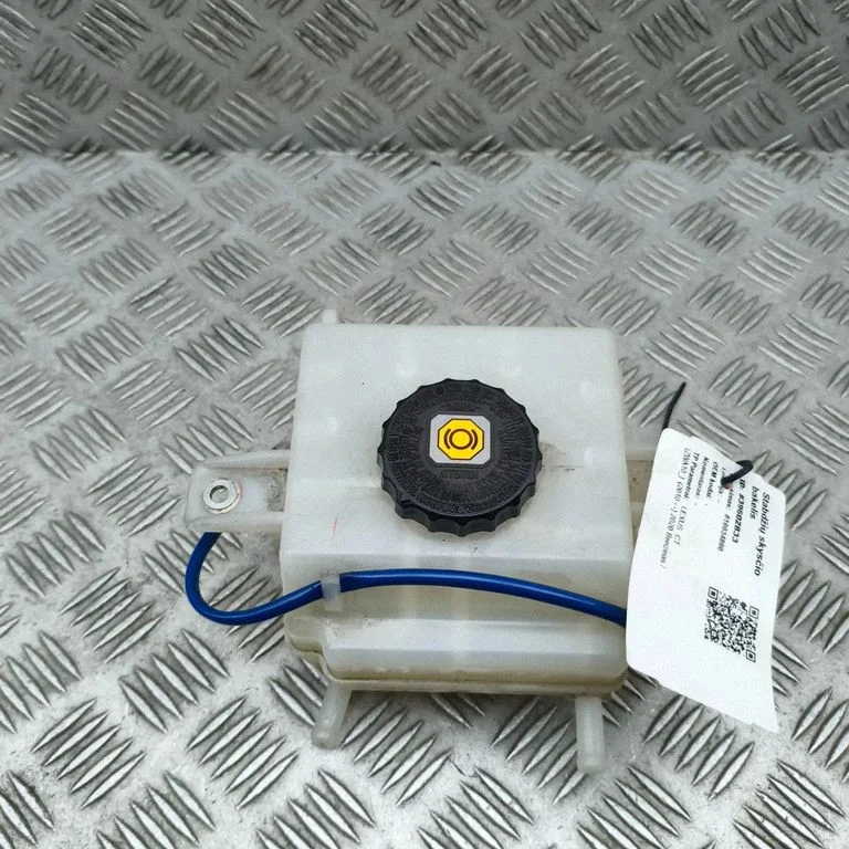 Brake fluid reservoir 4722076010
