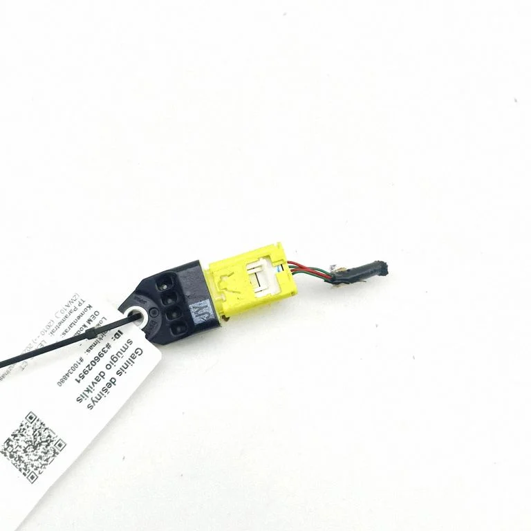 Airbag deployment crash/impact sensor 8983128060