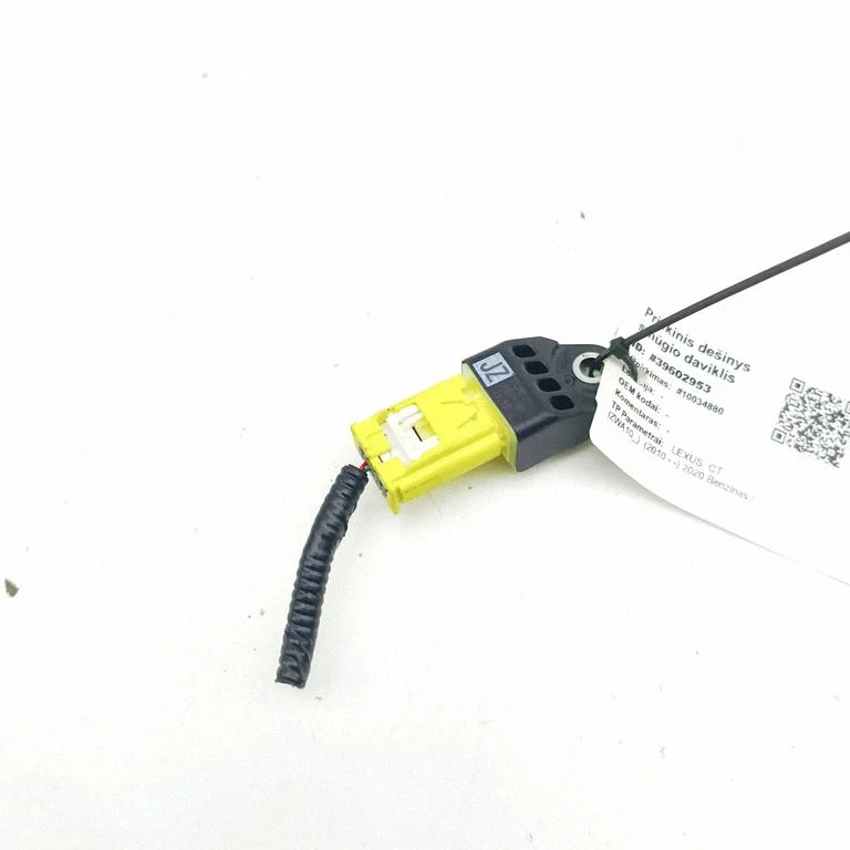 Airbag deployment crash/impact sensor 8983178020