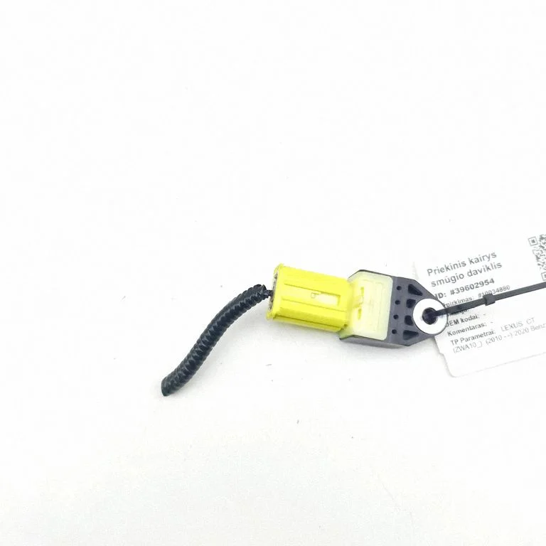 Airbag deployment crash/impact sensor 8983178020