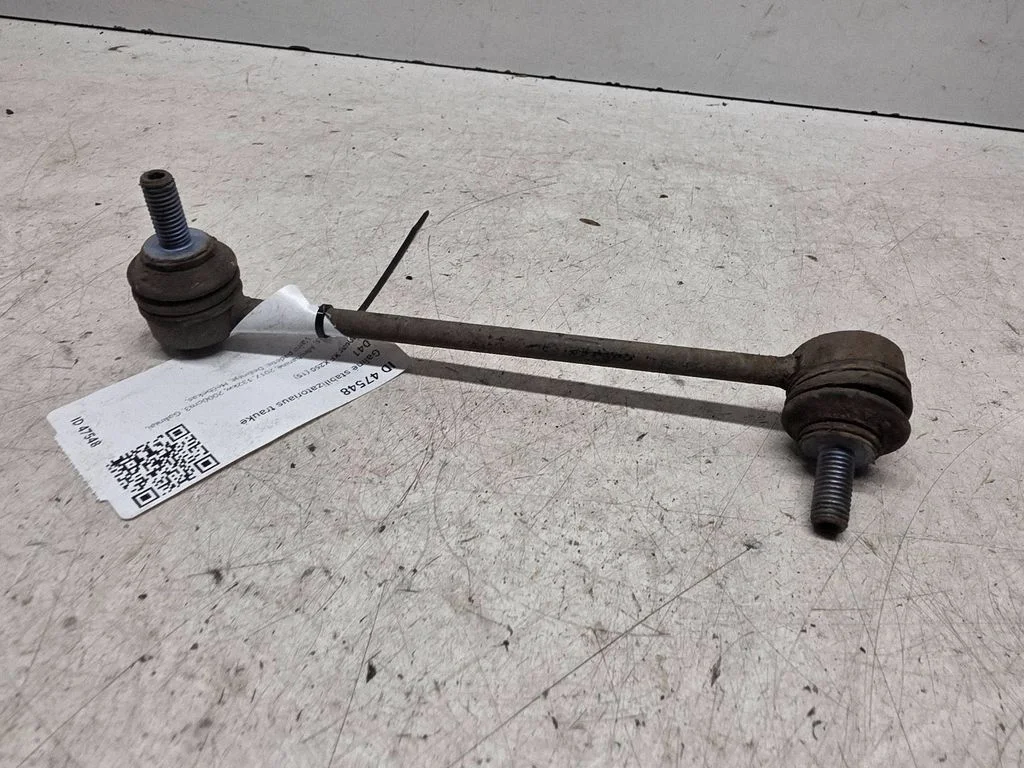 Rear anti-roll bar/stabilizer link – Jaguar XF X260 (2015-)