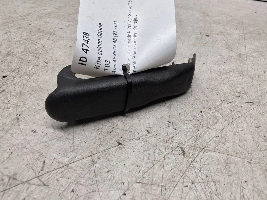 Other interior part – Audi A6 S6 C5 4B (1997-2005)