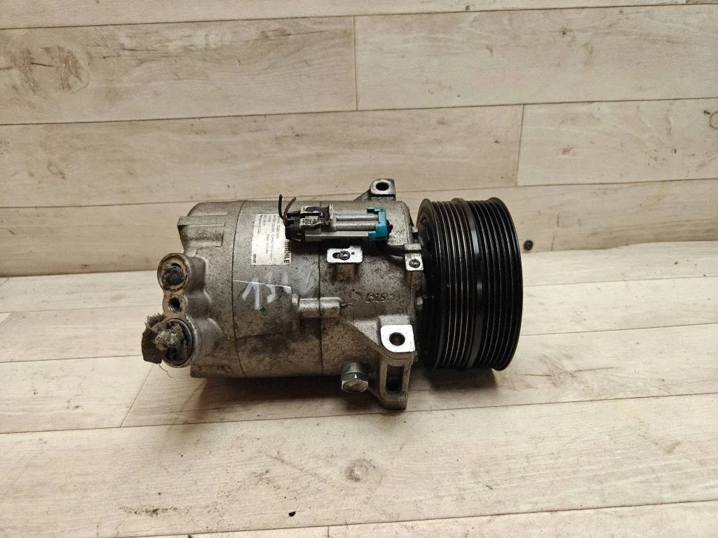 Kliimakompressor (pump)