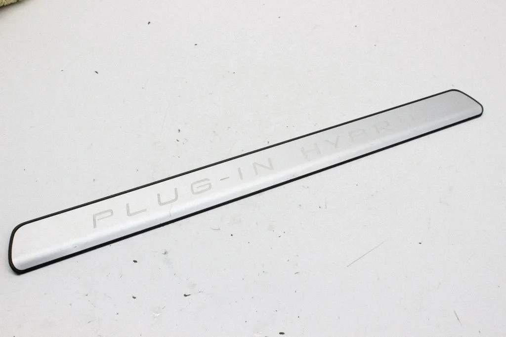 Front sill trim cover – Volvo V60 (2013-2018)
