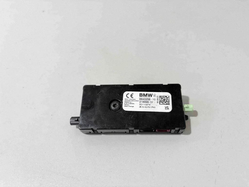 Antenni võimendi – BMW X7 G07 (2018-)