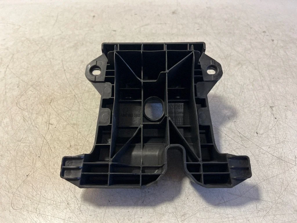 Other center console (tunnel) element – Mercedes-Benz B-Class W247 (2018-)