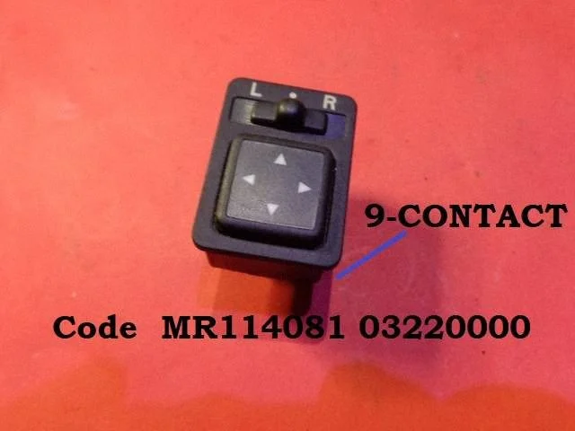 Spoguļu slēdzis MR114081 – Mitsubishi Carisma (1996-1999)